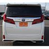 toyota alphard 2020 -TOYOTA--Alphard DBA-AGH30W--AGH30-0300516---TOYOTA--Alphard DBA-AGH30W--AGH30-0300516- image 8
