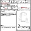suzuki carry-truck 2023 CFJ1683115 image 21