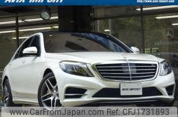 mercedes-benz s-class 2017 CFJ1731893