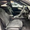audi a4 2023 CFJ1784084 image 6