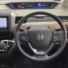 honda freed 2020 -HONDA--Freed 6AA-GB7--GB7-3130927---HONDA--Freed 6AA-GB7--GB7-3130927- image 16