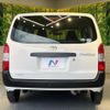 toyota probox 2020 CFJ1727757 image 15