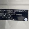 suzuki escudo 2019 CFJ1551030 image 10