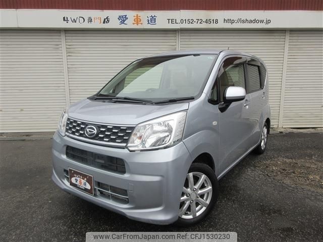 daihatsu move 2015 CFJ1530230 image 1