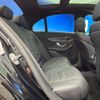 mercedes-benz c-class 2017 -MERCEDES-BENZ--Benz C Class RBA-205042--WDD2050422F488763---MERCEDES-BENZ--Benz C Class RBA-205042--WDD2050422F488763- image 10
