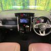 toyota roomy 2021 quick_quick_M900A_M900A-0516797 image 3