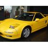 honda nsx 1992 GOO_JP_700056033630240731001 image 6