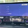 lexus rx 2023 -LEXUS--Lexus RX 5BA-TALA15--TALA15-1003087---LEXUS--Lexus RX 5BA-TALA15--TALA15-1003087- image 20