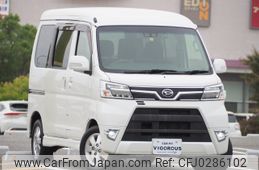 daihatsu atrai-wagon 2017 -DAIHATSU--Atrai Wagon ABA-S321G--S321G-0069992---DAIHATSU--Atrai Wagon ABA-S321G--S321G-0069992-