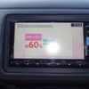 honda vezel 2014 -HONDA--VEZEL RU4--1007468---HONDA--VEZEL RU4--1007468- image 5