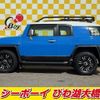 toyota fj-cruiser 2012 -TOYOTA--FJ Curiser GSJ15W--0117396---TOYOTA--FJ Curiser GSJ15W--0117396- image 21