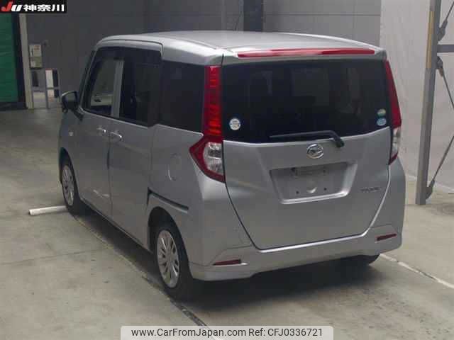 daihatsu thor 2019 -DAIHATSU--Thor M910S-0008719---DAIHATSU--Thor M910S-0008719- image 2