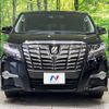 toyota alphard 2017 -TOYOTA--Alphard DBA-AGH30W--AGH30-0143718---TOYOTA--Alphard DBA-AGH30W--AGH30-0143718- image 16