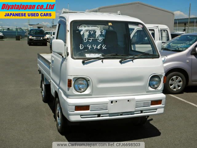 mitsubishi-minicab-truck-1993-980-car_dd2d16e5-66a4-40ff-afc0-45fd56f61b3e