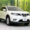 nissan x-trail 2016 -NISSAN--X-Trail DAA-HNT32--HNT32-116125---NISSAN--X-Trail DAA-HNT32--HNT32-116125- image 17