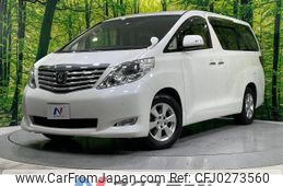 toyota alphard 2009 -TOYOTA--Alphard DBA-ANH20W--ANH20-8071853---TOYOTA--Alphard DBA-ANH20W--ANH20-8071853-