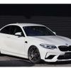 bmw m2 2019 quick_quick_CBA-2U30_WBS2U720907E56441 image 1