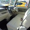 daihatsu tanto 2014 -DAIHATSU 【相模 584ｹ1226】--Tanto LA600S--0181740---DAIHATSU 【相模 584ｹ1226】--Tanto LA600S--0181740- image 18