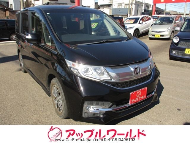 honda stepwagon 2017 -HONDA--Stepwgn DBA-RP3--RP3-1122485---HONDA--Stepwgn DBA-RP3--RP3-1122485- image 1