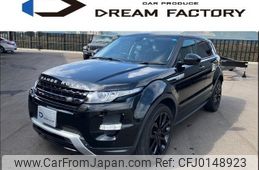 land-rover range-rover 2015 -ROVER 【名変中 】--Range Rover LV2A--FH979527---ROVER 【名変中 】--Range Rover LV2A--FH979527-