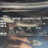 toyota land-cruiser-wagon 2024 CFJ1668712 image 10