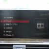 bmw x3 2019 CFJ1606155 image 22