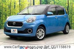 toyota passo 2016 quick_quick_M700A_M700A-0003688