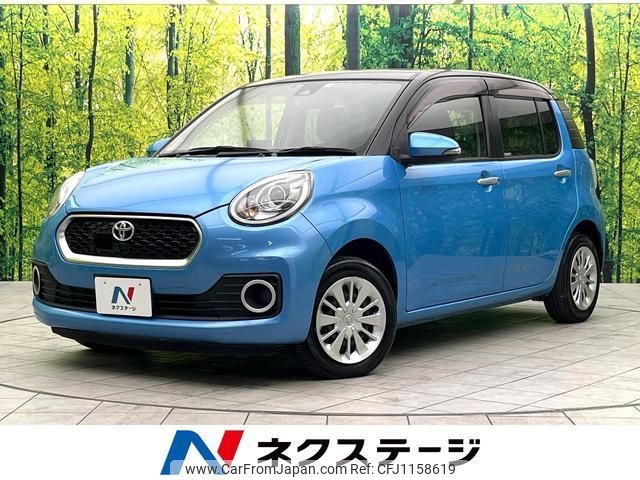 toyota passo 2016 quick_quick_M700A_M700A-0003688 image 1