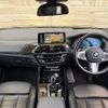 bmw x3 2017 -BMW--BMW X3 LDA-TX20--WBATX32050LB22150---BMW--BMW X3 LDA-TX20--WBATX32050LB22150- image 2