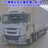 isuzu giga 2018 -ISUZU--Giga CYJ77C-7000839---ISUZU--Giga CYJ77C-7000839- image 1