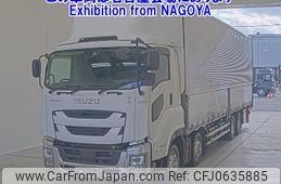 isuzu giga 2018 -ISUZU--Giga CYJ77C-7000839---ISUZU--Giga CYJ77C-7000839-