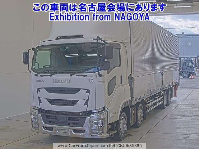 isuzu giga 2018 -ISUZU--Giga CYJ77C-7000839---ISUZU--Giga CYJ77C-7000839- image 1