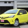 toyota vitz 2015 -TOYOTA--Vitz NSP135--2049631---TOYOTA--Vitz NSP135--2049631- image 12