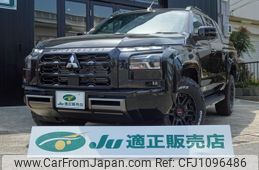 mitsubishi triton 2024 GOO_NET_EXCHANGE_0205047A30250427W002