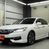 honda accord 2018 -HONDA--Accord DAA-CR7--1007897---HONDA--Accord DAA-CR7--1007897- image 28