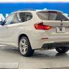 bmw x1 2013 -BMW--BMW X1 DBA-VM20--WBAVM92070VT58210---BMW--BMW X1 DBA-VM20--WBAVM92070VT58210- image 15