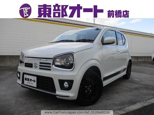 suzuki alto-works 2021 -SUZUKI--Alto Works HA36S--HA36S-934910---SUZUKI--Alto Works HA36S--HA36S-934910- image 1