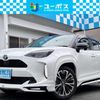 toyota yaris 2021 CARSENSOR_JP_AU6319459941 image 1