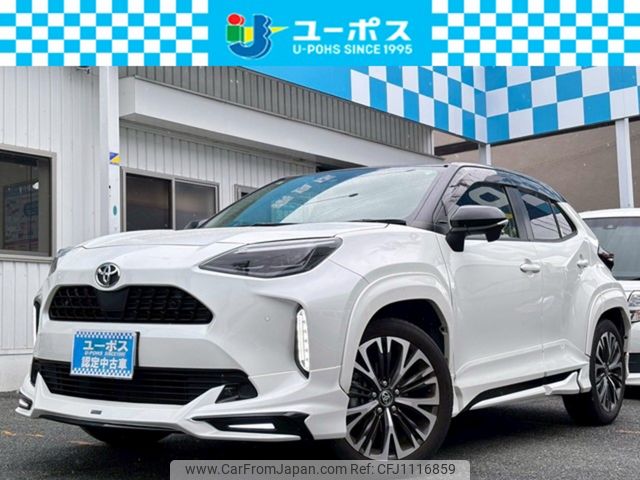 toyota yaris 2021 CARSENSOR_JP_AU6319459941 image 1