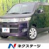 suzuki wagon-r 2009 -SUZUKI--Wagon R CBA-MH23S--MH23S-829212---SUZUKI--Wagon R CBA-MH23S--MH23S-829212- image 1