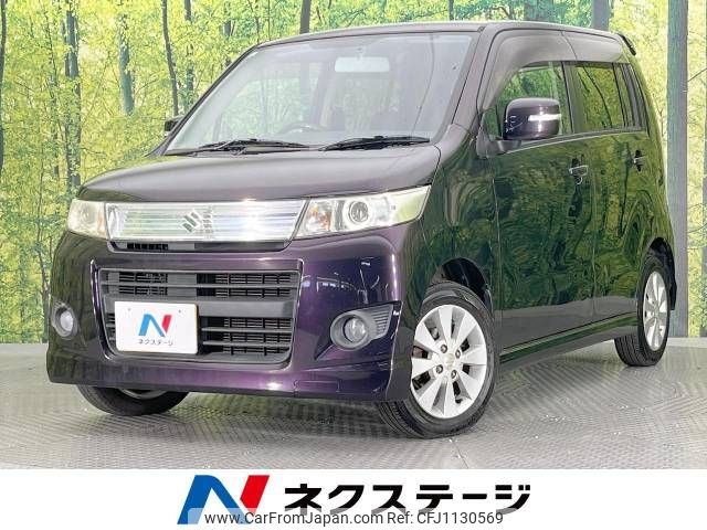 suzuki wagon-r 2009 -SUZUKI--Wagon R CBA-MH23S--MH23S-829212---SUZUKI--Wagon R CBA-MH23S--MH23S-829212- image 1