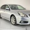 subaru legacy-b4 2014 quick_quick_BMM_BMM-008308 image 6