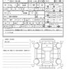 subaru impreza 2009 quick_quick_CBA-GH8_GH8-008504 image 21