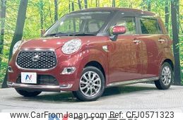 daihatsu cast 2018 -DAIHATSU--Cast DBA-LA260S--LA260S-0029080---DAIHATSU--Cast DBA-LA260S--LA260S-0029080-