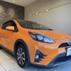 toyota aqua 2017 quick_quick_NHP10H_NHP10-6691381 image 4