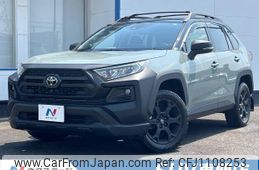 toyota rav4 2023 -TOYOTA--RAV4 6BA-MXAA54--MXAA54-4037884---TOYOTA--RAV4 6BA-MXAA54--MXAA54-4037884-