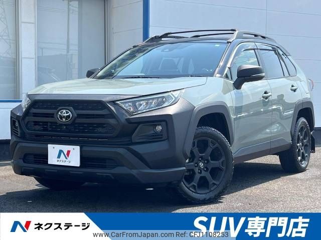 toyota rav4 2023 -TOYOTA--RAV4 6BA-MXAA54--MXAA54-4037884---TOYOTA--RAV4 6BA-MXAA54--MXAA54-4037884- image 1