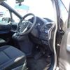 toyota noah 2015 quick_quick_DAA-ZWR80G_ZWR80G-0127241 image 14