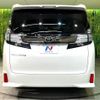 toyota vellfire 2017 quick_quick_AGH30W_AGH30-0117431 image 16