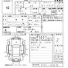 toyota 86 2012 CFJ1663975 image 3